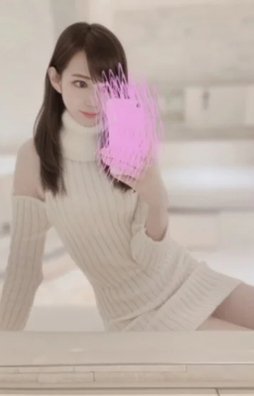 えま