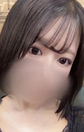 える