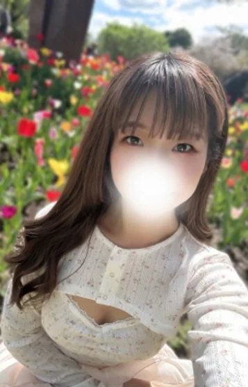 はんな