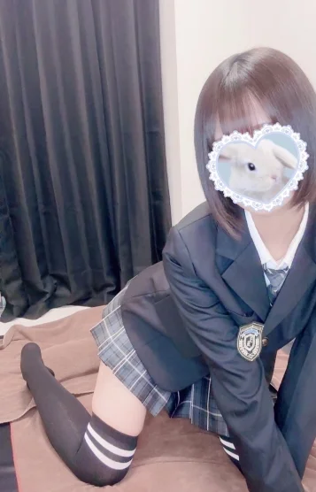 あお