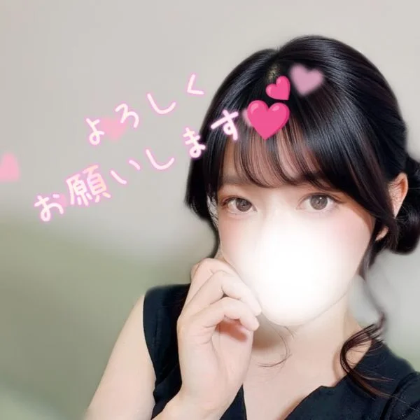 本日は17時から出勤します💕