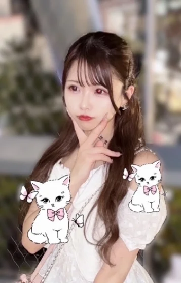 ENA