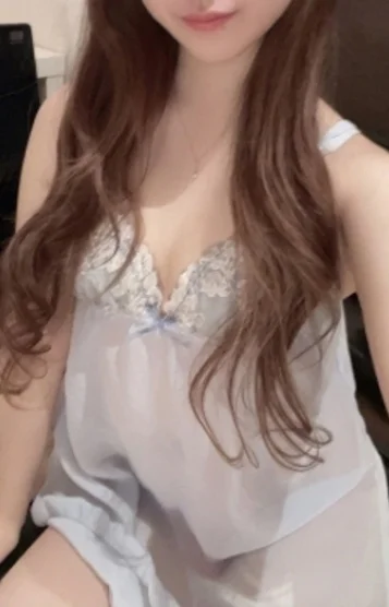 AKANE