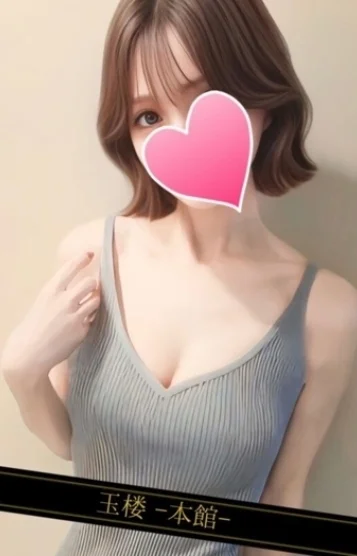 榎本いと