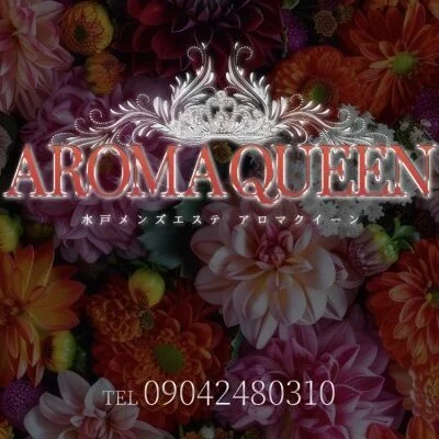 AROMA QUEEN