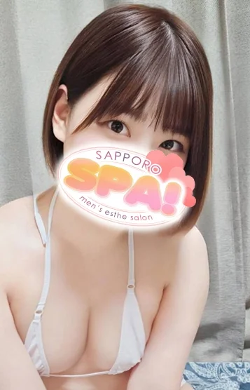 さち