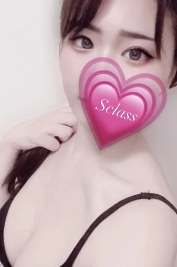 なみ
