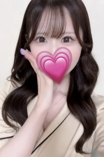 あむ