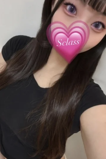ゆず