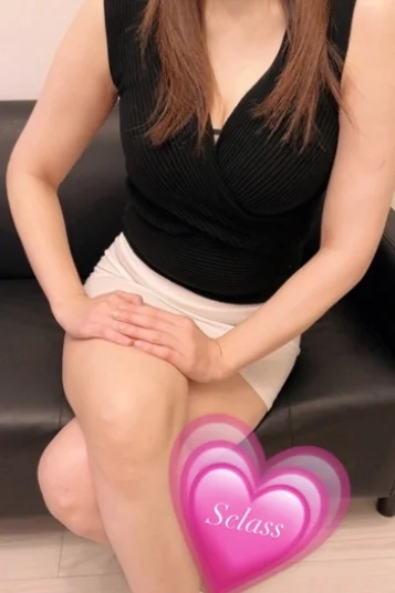 しほ