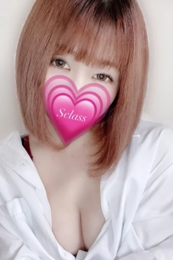 あのん