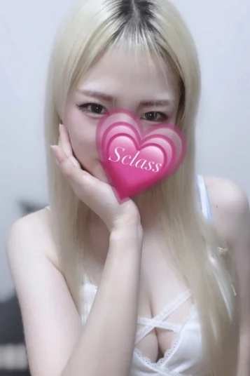 りくす