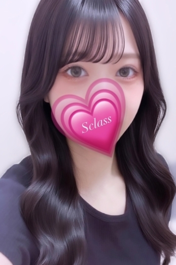 ひかり
