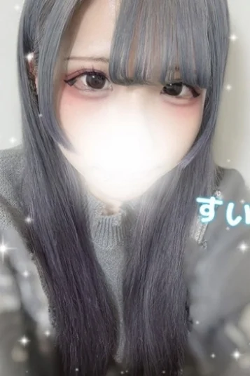 月火すい