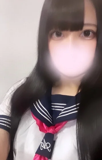 るな