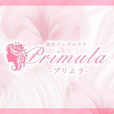 Primura