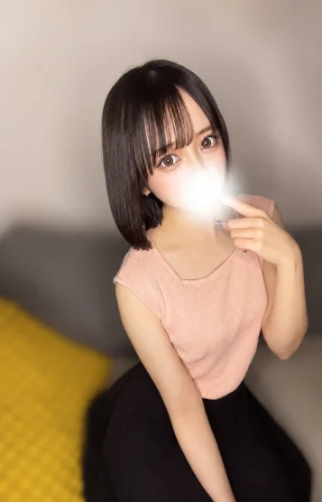 るか