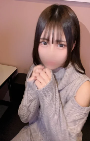 るな