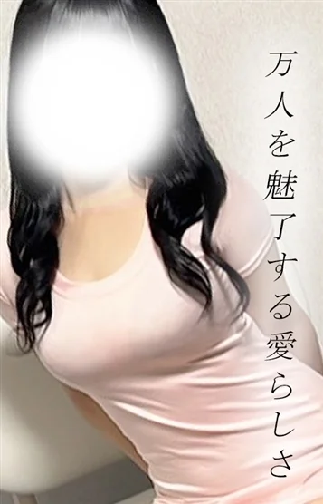 るあ