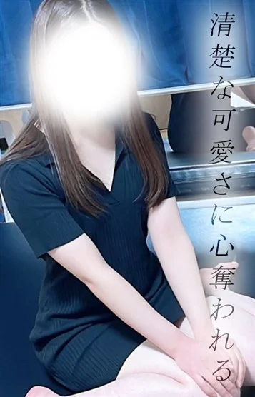 のぞみ