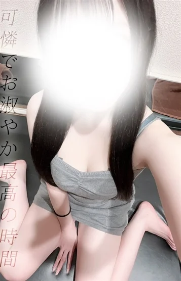 りお