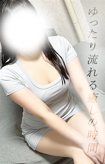 みれい