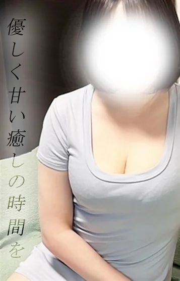 かおり