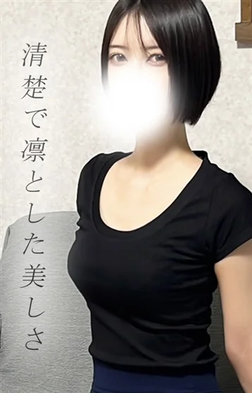 あいり