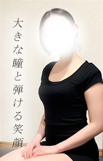 ほのか
