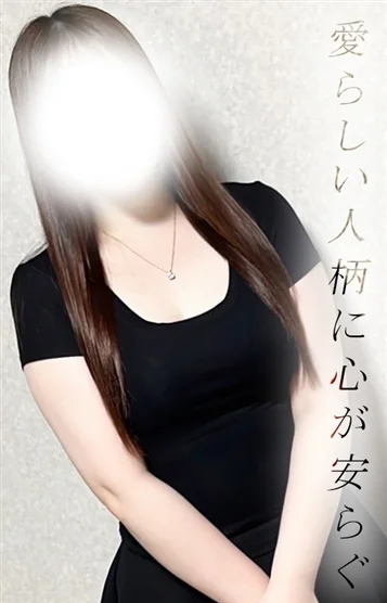 さら