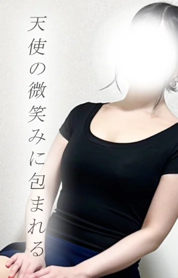 りほ