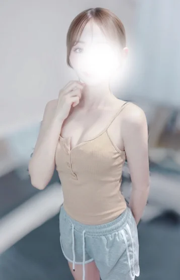 める