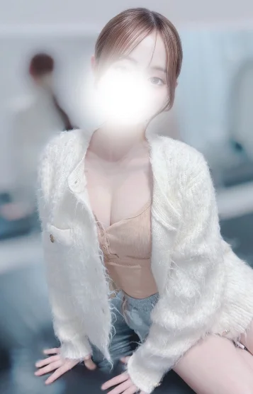める