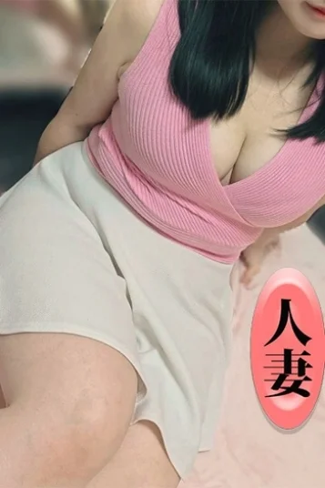 氷室せりか