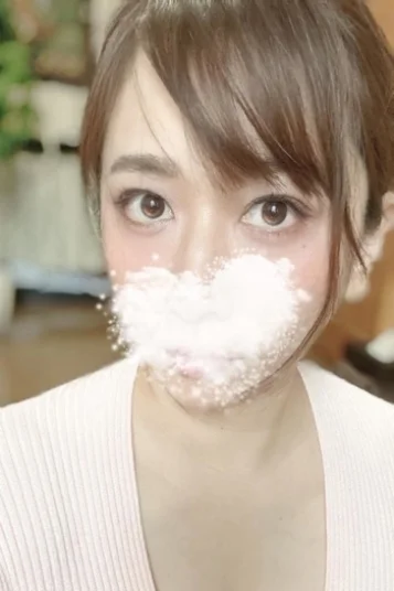 MAIKO