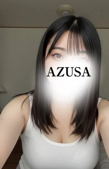 AZUSA