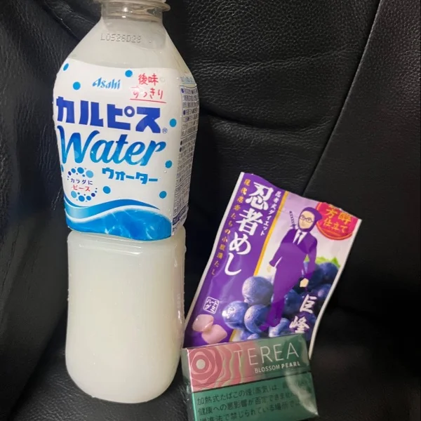 ありがとうございます🩷