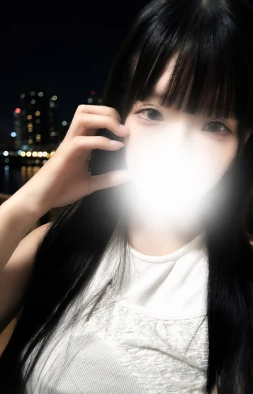 るな