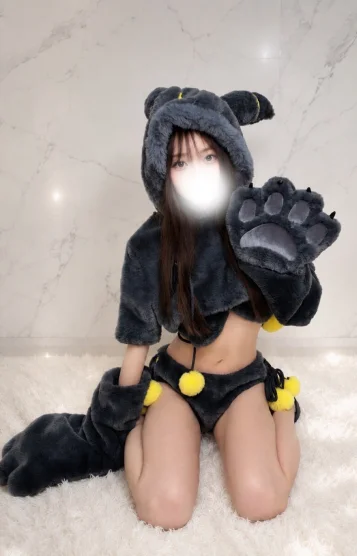 あん