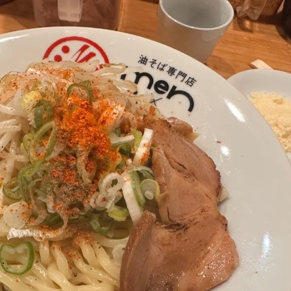まんぷくのあん