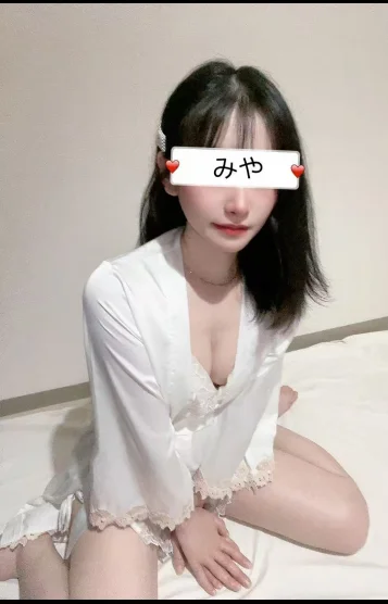 みや