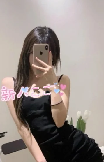 ここ