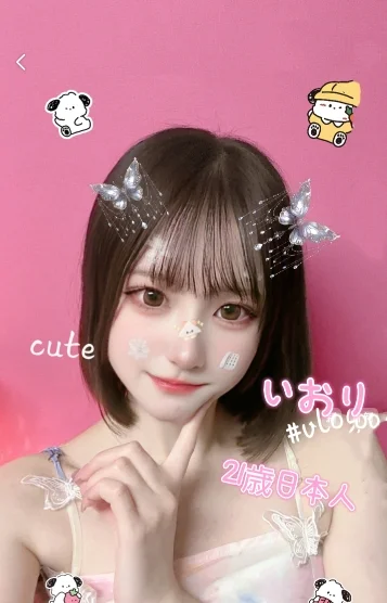 日本人いおり
