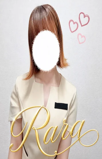Rara-らら