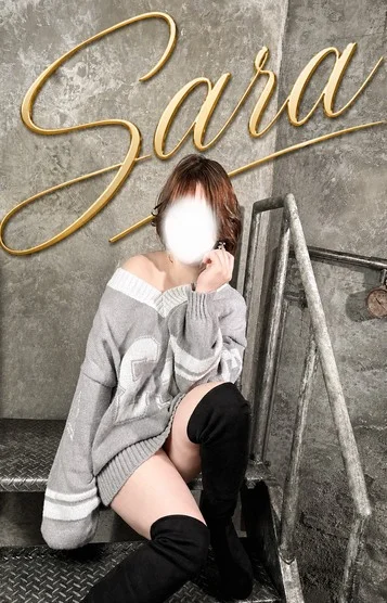 Sara-さら