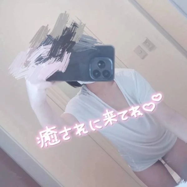 𝟷𝟸:𝟶𝟶から出勤します🤍