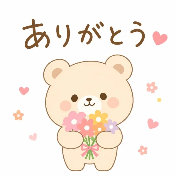 28日ありがとうございました♡