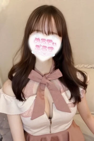 ひな
