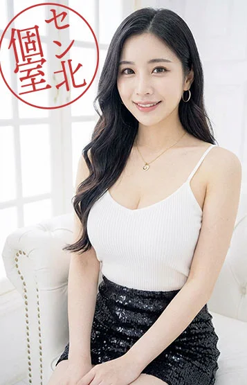 みどり