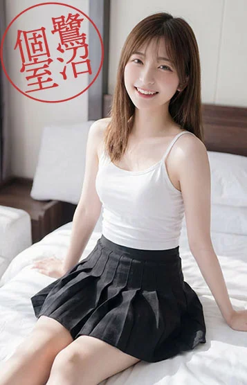 ひめ